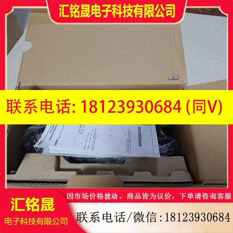 议价:东芝变频器VFS15-4037PL1-CH,3.7kw/38,