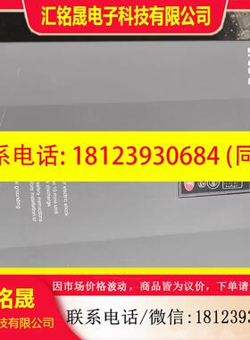 议价:英威腾变频器CHF100A-045G/055P-4   38