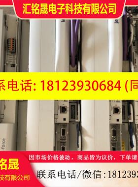 议价:Lenze伦茨伺服驱动器E94APNE03641C