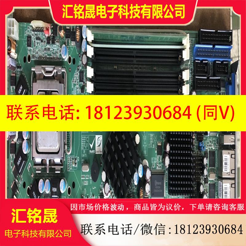 议价:威达工控主板 WSB-9454-R12 REV:1.2