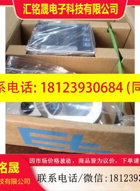 议价:莱默尔E+L电眼FE5201抓线传感器DO4021操作屏显示