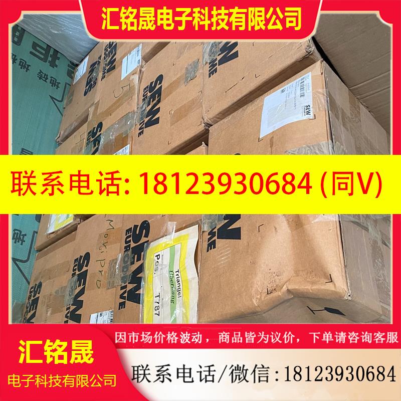 议价:SEW控制器 PHC21A-A022M1-E21A-00/S