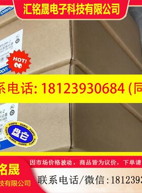 议价:R7D-BP02HH-Z现货多个,有需要的,来咨