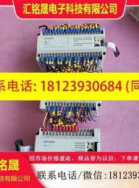 议价:三菱PLC FX0N-40ERFX0N-40ETFX0N