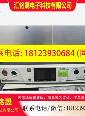 议价:拍华仪SE7430耐压测试仪,正常,租售均可,有需要请