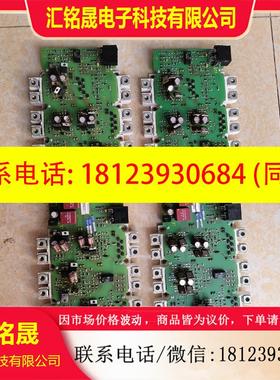 议价:A5E00145361  A5E00145378 西门子变频