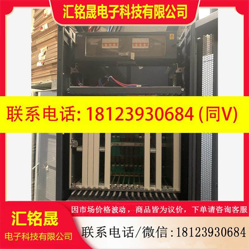 议价:中兴ZXMP S385F-13光传输设备