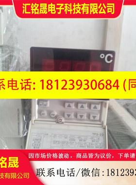 议价:基恩ke士yence温T控现器 F2-22 原装正品 货