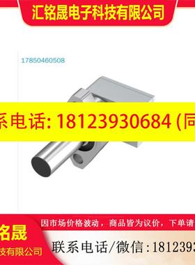 议价:BHS000T+BES 516-200-S2/2.062-S