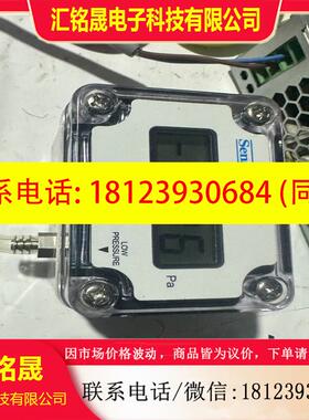 议价:Sensys DPDH0500A 压力传感器 库存件 成