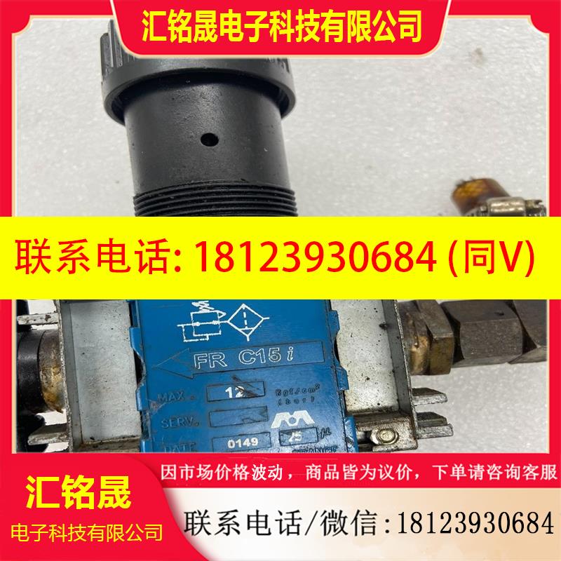 议价:Rexroth Mecman力士乐 5351320200
