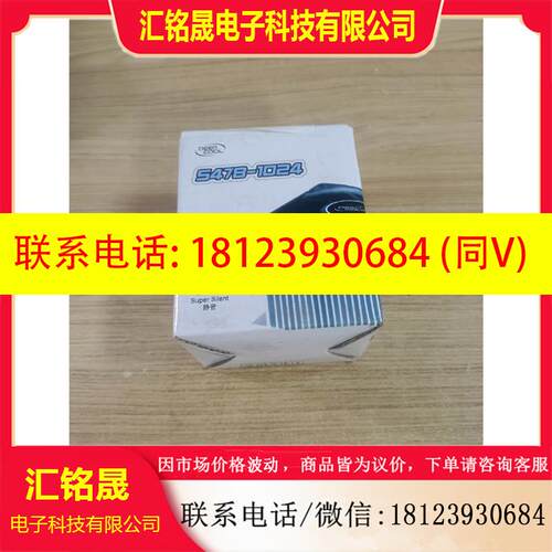 议价:九州风神散热器 deep cool 散热器