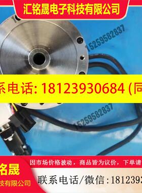 议价:汇川DD伺服电机,ISMT1-085S03AB-S132X-联系客服