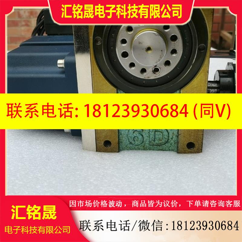 议价:台湾德士DEX-6DF凸轮分割器5-240-SLB1S,