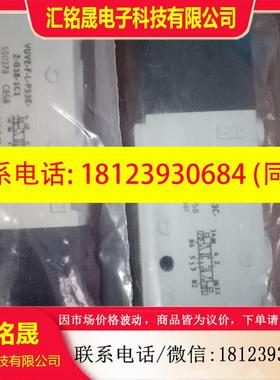 议价:原装 VUVY-F-L-P53U-G18-1C1 550368  VUVE-F-L-P53C-G18-1