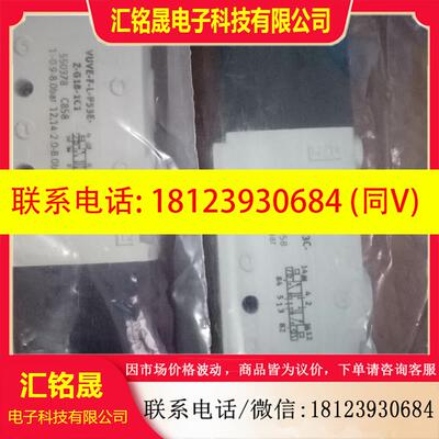 议价:原装 VUVY-F-L-P53U-G18-1C1 550368  VUVE-F-L-P53C-G18-1