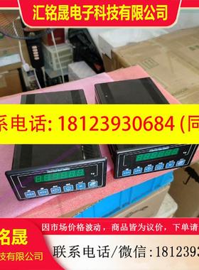 议价:PENKO称重显示仪 QMA-DP 06458001,通电显