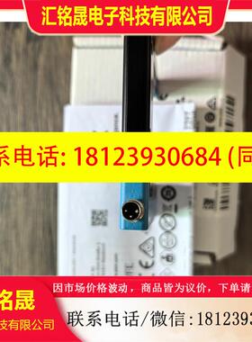 议价:正品  WFE-050060B337 槽