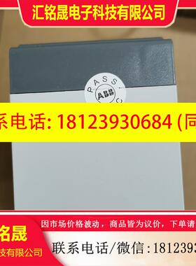 议价:ABB剩余电流式电气火灾监控探测器RTCM160,厚装正