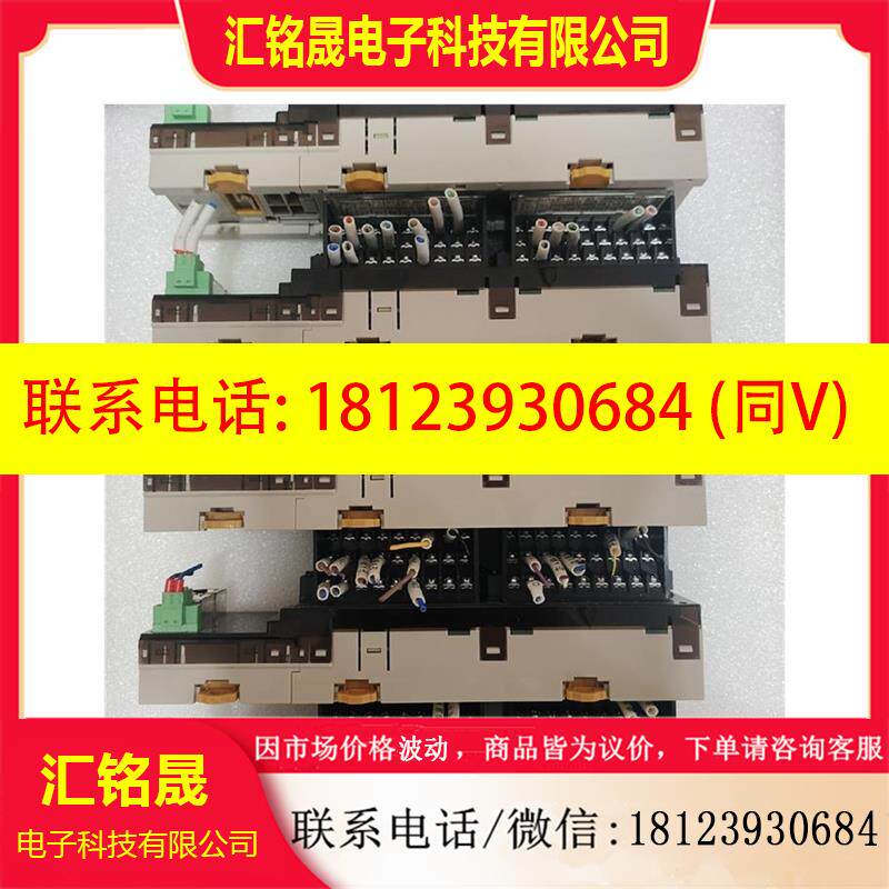 议价:OMRON 欧姆龙 GX-EC0211  现货5个  包