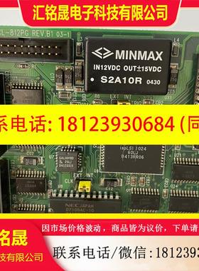 议价:研华PCL 812PG REV B1 MultiLab模拟量