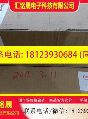 议价:Rexroth力士乐LT303 0608750084