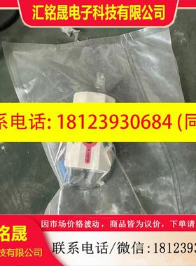 议价:戴安DIONEX MODIFIER 063175