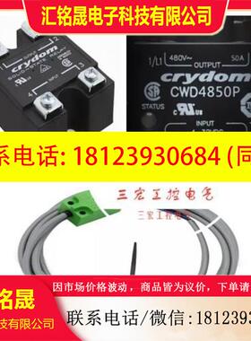 议价:品接近开关IM12F04APA-E2IM12F04APB-E2