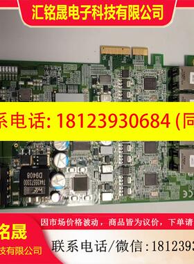 议价:PCIEPOE4千兆网卡