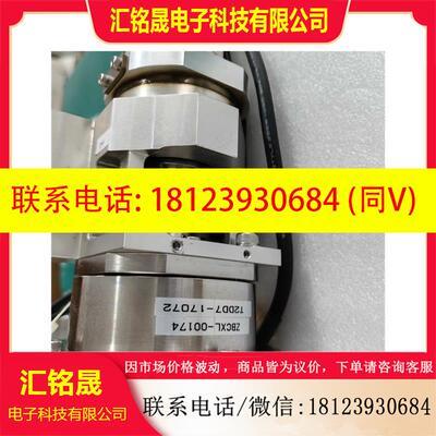 议价:ZBCXL-00174,T2DD7-17072,现状