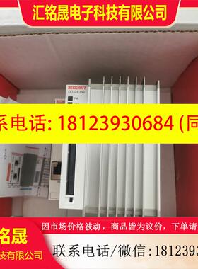 议价:正品CX1020-N000、CX1020-0021倍福C