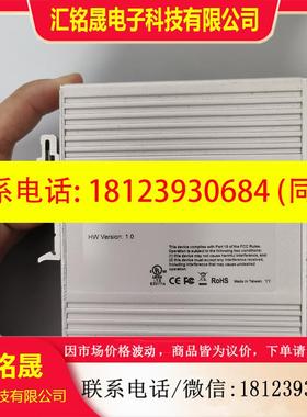 议价:korenix科洛理思 JetNet 2005网络交换机,功