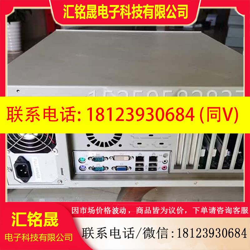 议价:研华610G工控机,AIMB-767G2