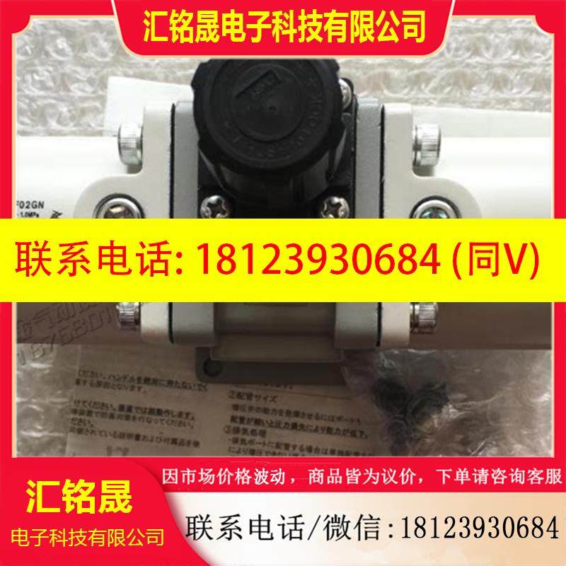 议价:VBA10A-02/11A/22A/40A/42A/43A-03/04GN