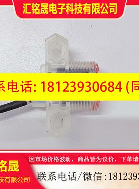 议价:ZT1-P0800S04数量100个