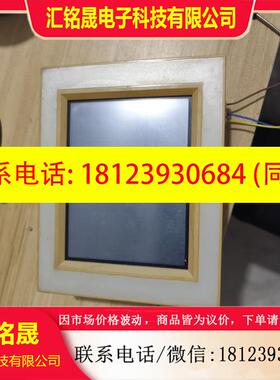 议价:原装和泉HG2F-SS22VF触摸屏,