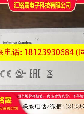议价:巴鲁夫耦合器BIC007F,现货,
