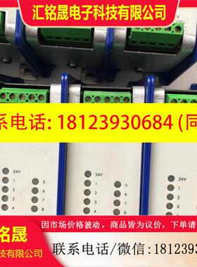 议价: JETTER :JX2-OD8 设备 九成新 现货 质量保证