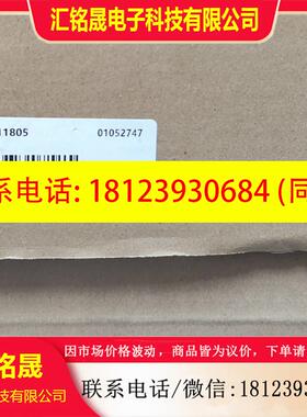 议价:汇川驱动器SV660FS5R5I,原装  盒码一致