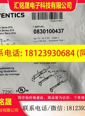 议价:原装蓝海华腾变频器,E5-H-4T7.5G/11