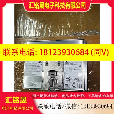 议价:DRP024V480W1AA台达开关电源EOE1301000