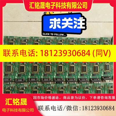 议价:安川变频器通讯卡SI-P3 ETC740250-S2102