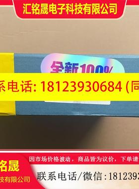 议价:HIEE300888R0002, UAC389AE02,