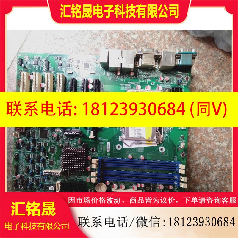 议价:B87双网卡工业工控机主板  TD-MB-873 IMB87产品