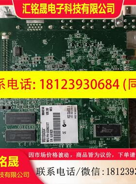 议价:迈创 VIO7IAOAF Y7231-03 REVB