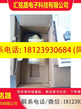 议价:伺服电机MSMA042A1A  带包装
