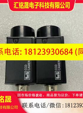 议价:Teli CS8550i CS8550Di CS8560D,