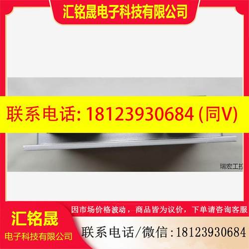议价:研控步进驱动器,2D35M,正常,如图,实物拍,商品