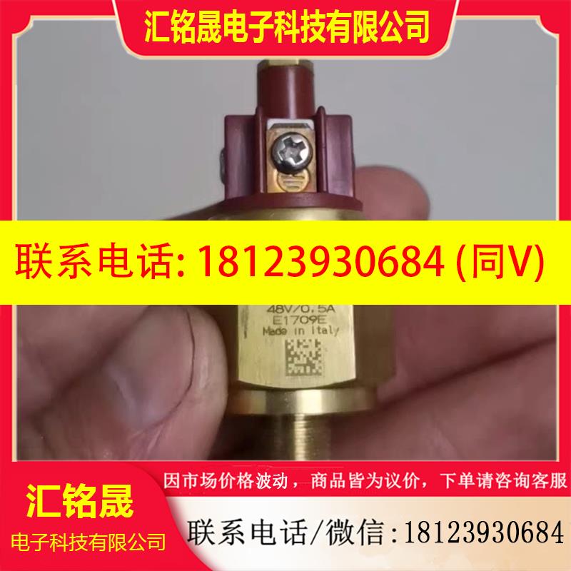 议价:意大利ELETTROTEC伊莱科压力开关/斗山机床PMM50A18K