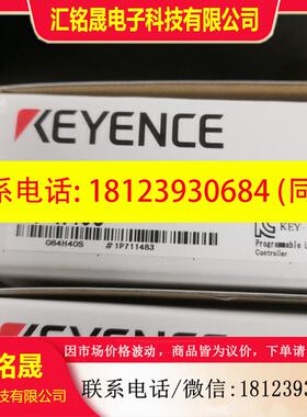 议价:基恩士KV-3000 KV-C16XTD KV-AM40V KV-L21V KV-MC40V KV-M